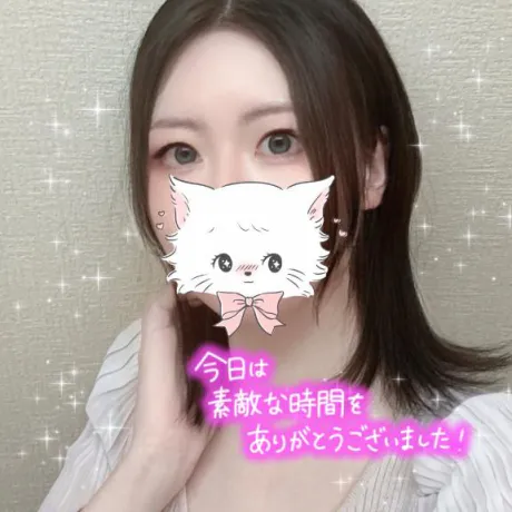 💌15時からのお兄さま💌/ユリカ