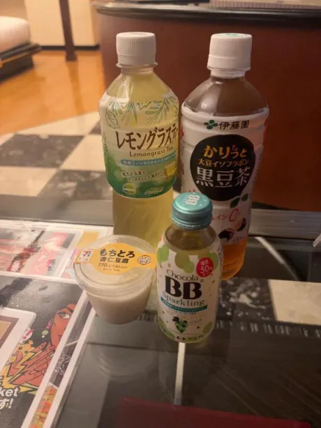 うる宮城仙南ちゃんこ