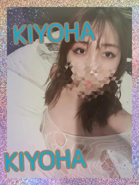 04/27 09:48新人きよは