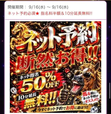 ヒカリのブログ (｡･о･｡)