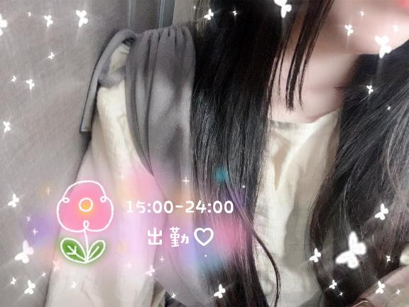 来ないと損しちゃうかもよ💖？