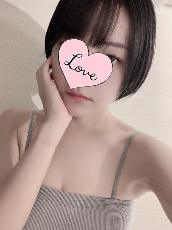 💖すきーーっ