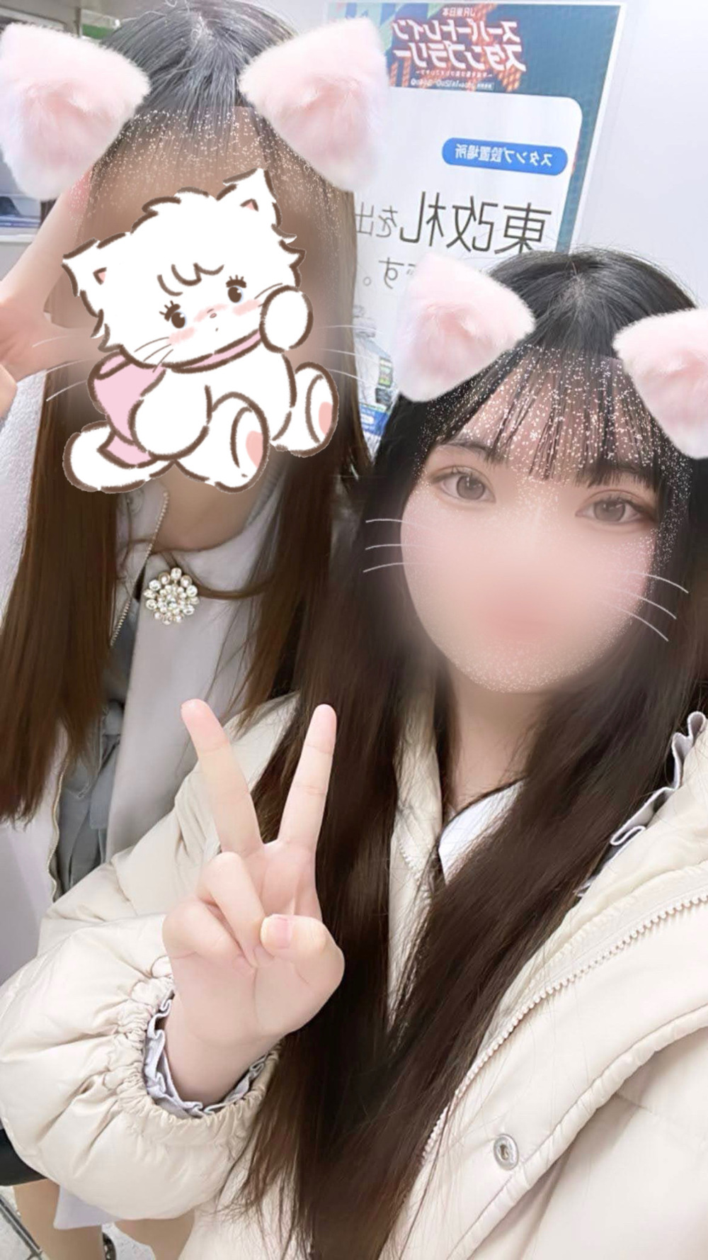 休日の過ごし方𓂃🎀𓈒𓏸