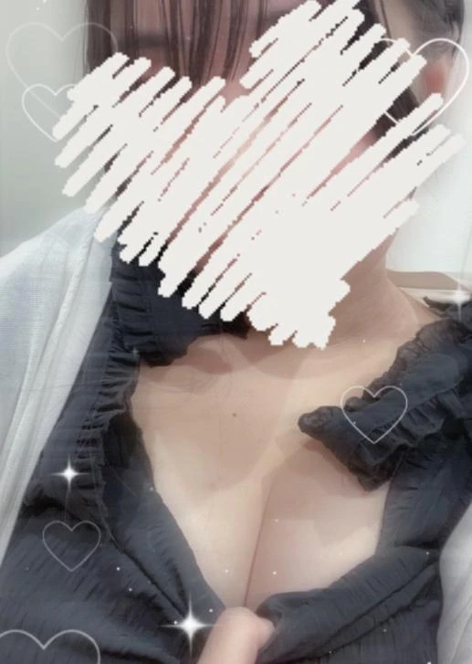ジーッ👀