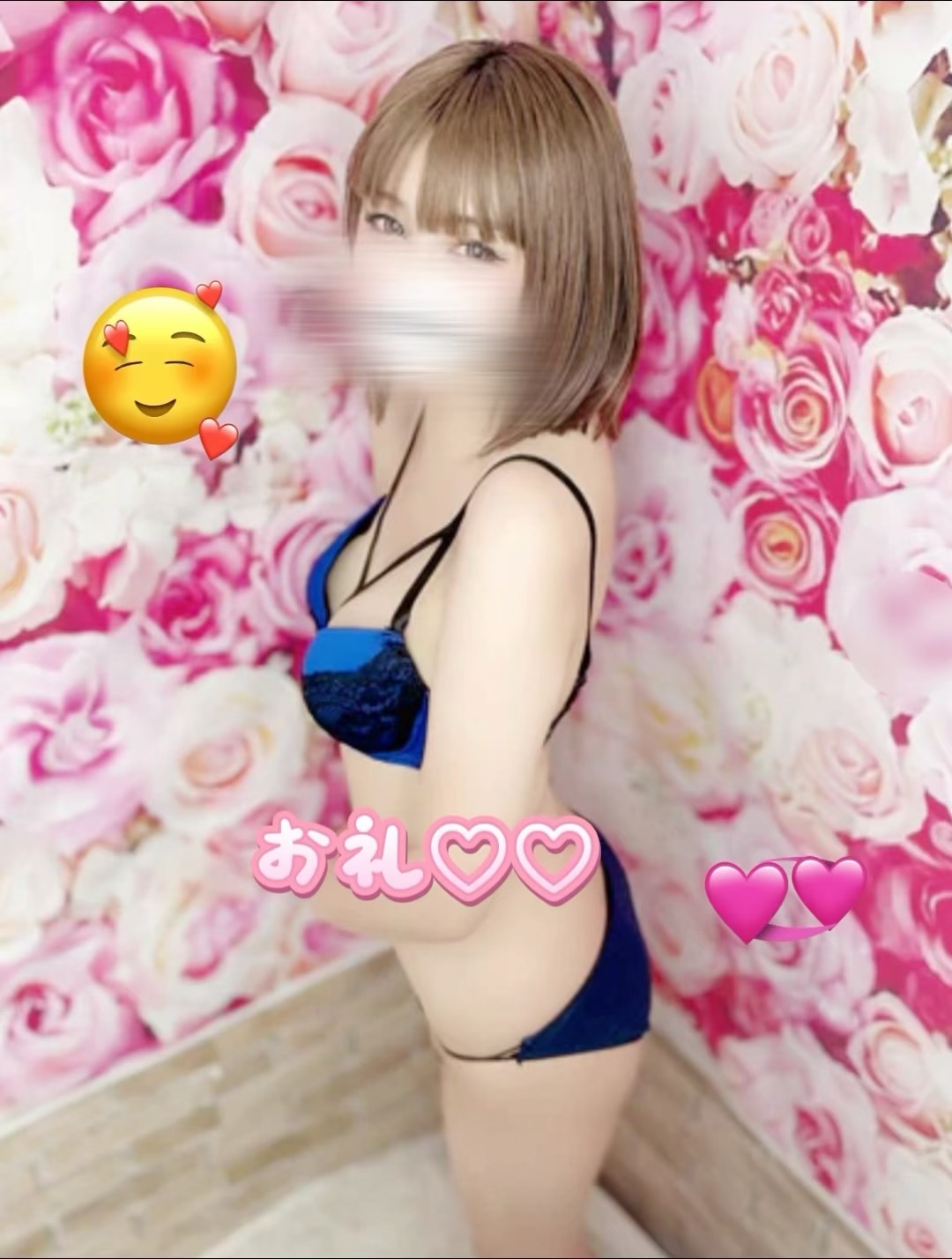 ホテル指名のお兄さん♡♡