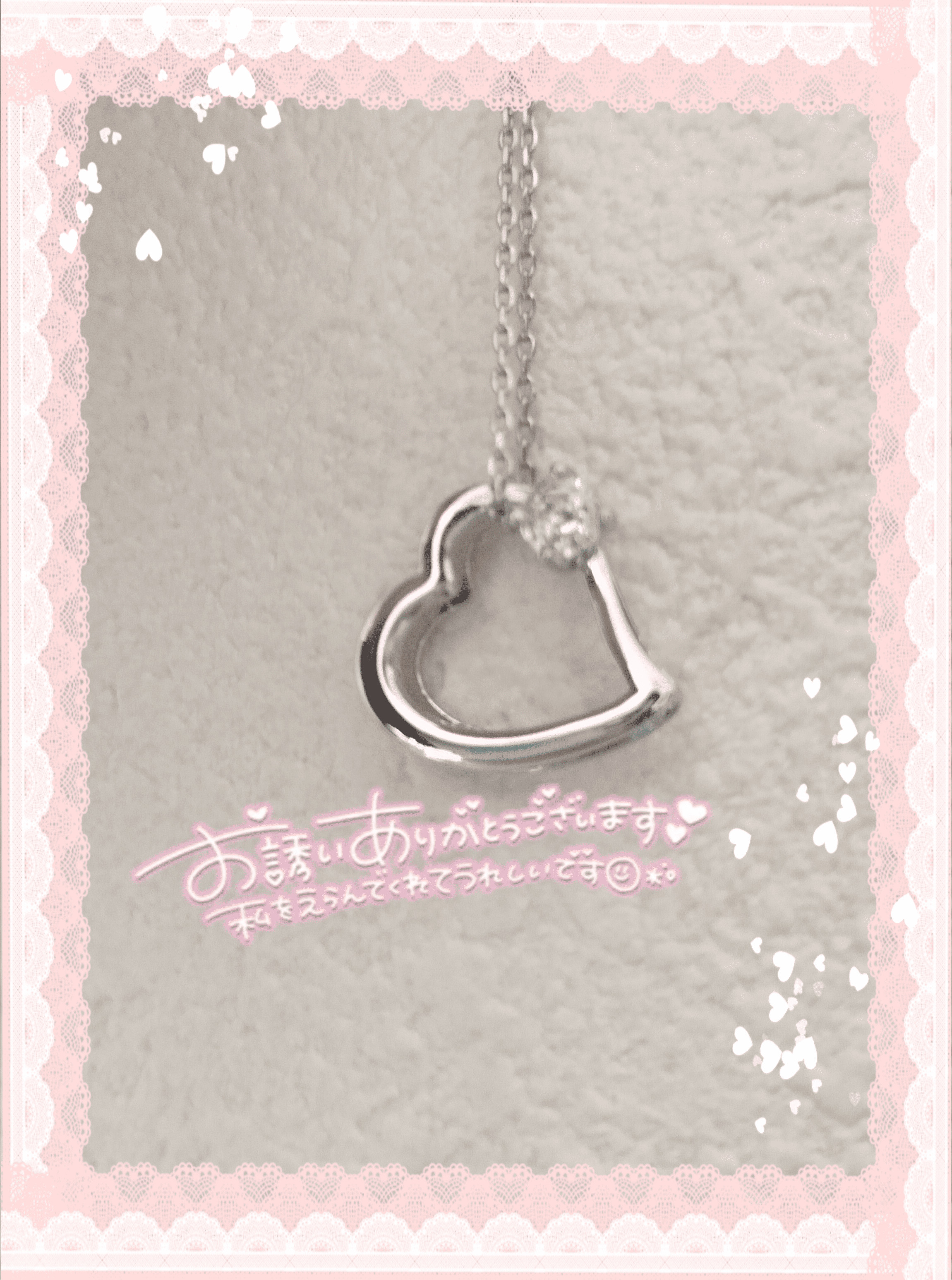 カリン弘前黒石ちゃんこ