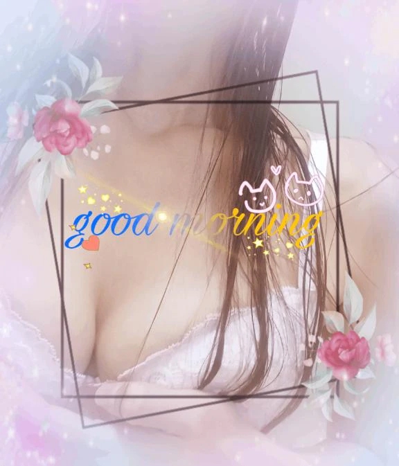 おはようございます☀︎(^^♪