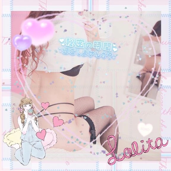 絵美-えみ-人妻倶楽部　花椿盛岡店