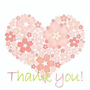 お礼&明日も/はるな【青森大釈迦】