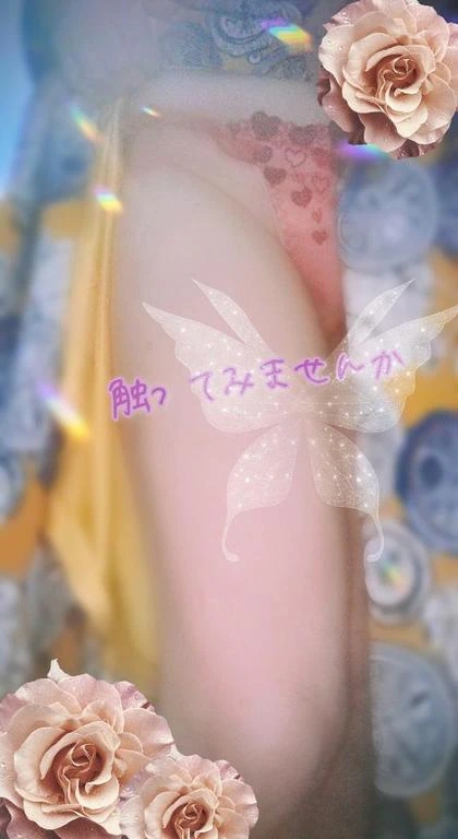 つきよおばさんの店　仙台FC