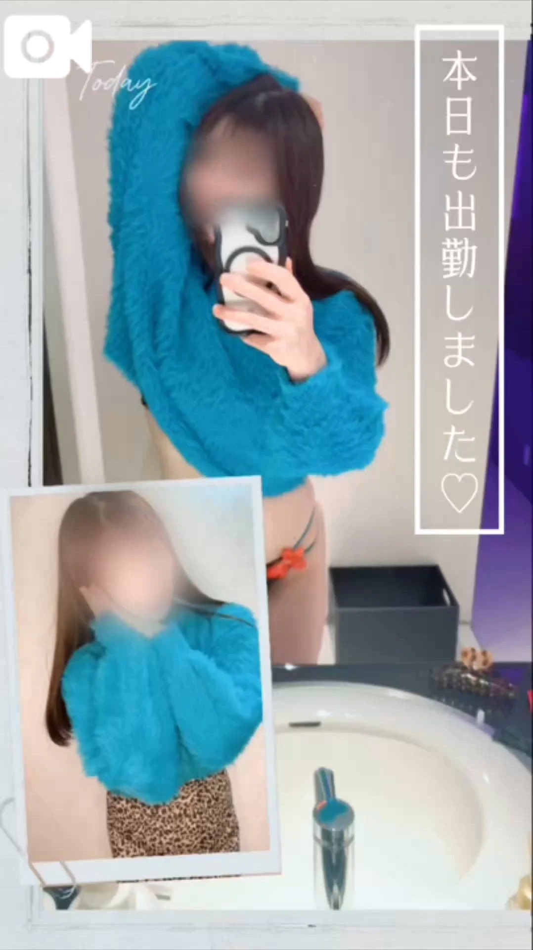 ❤️🐱お休み前出勤🐱❤️