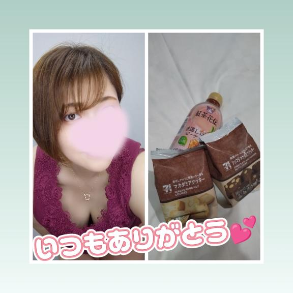 そよか　奥様SUTEKIな奥様は好きですか？