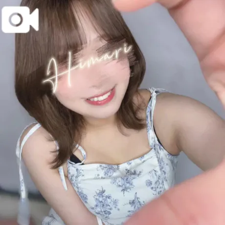 ひまりのブログ 気分はアイドル（  ）