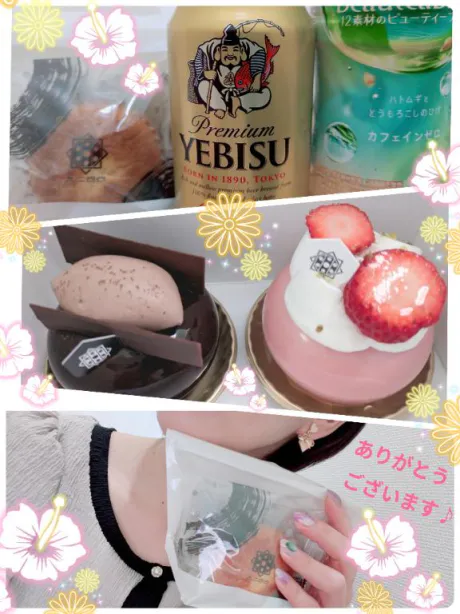 【わか】今までの常識を変える妻デリヘルで遊ぼう!!-仙台店-