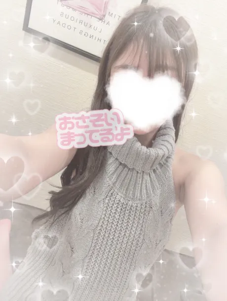 24 時まで ❣️