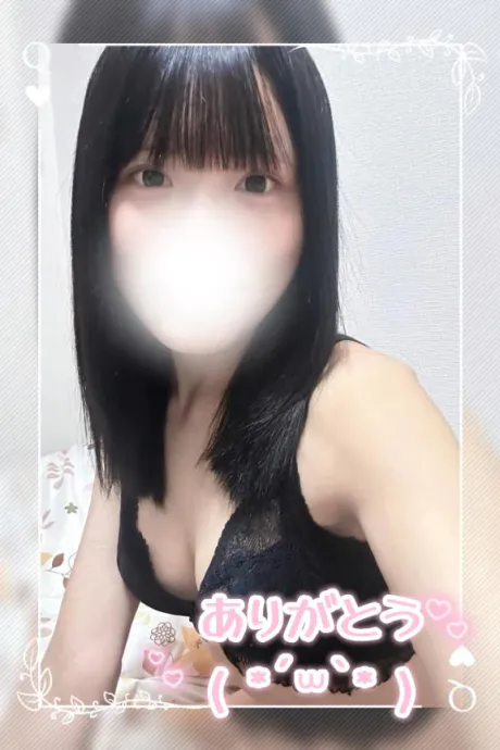 えなのブログ 💌お礼日記💌ビジネスホテルのお兄様(∩´∀`∩)💕(10/11)