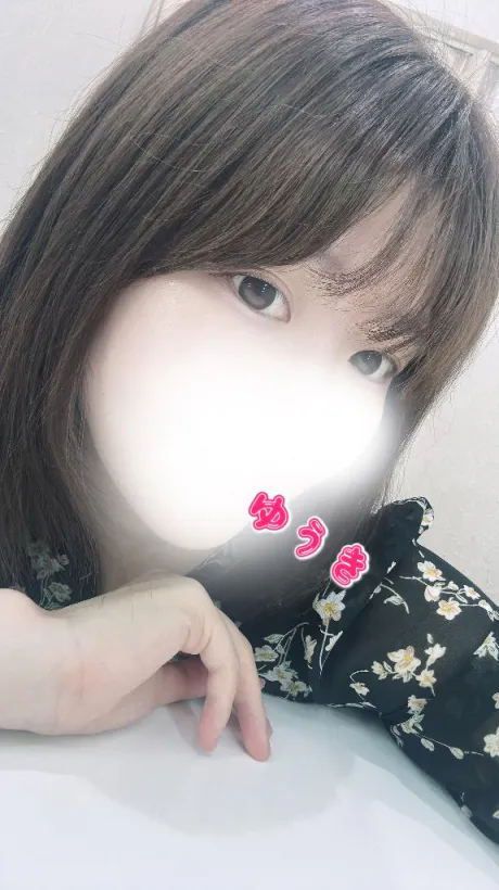 ゆうきエススタイルクラブ