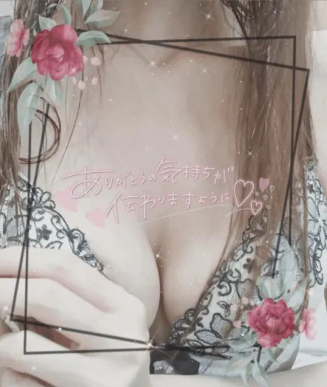 Good-night☆꜀(  ꜆ᐢ.  ̫.ᐢ)꜆/川村(かわむら)