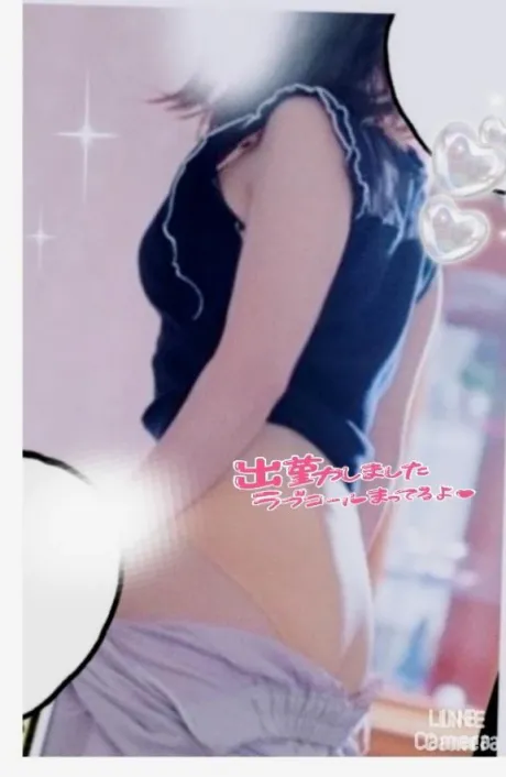 本日♪︎