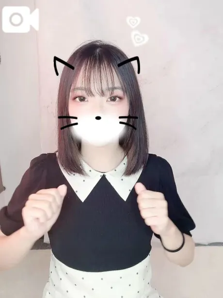 るなすごいエステ　仙台店