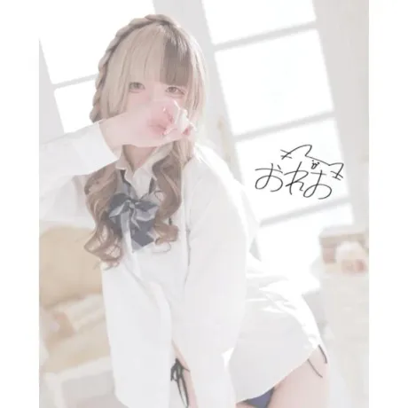 おれおTEKOKI GIRLS COLLECTION