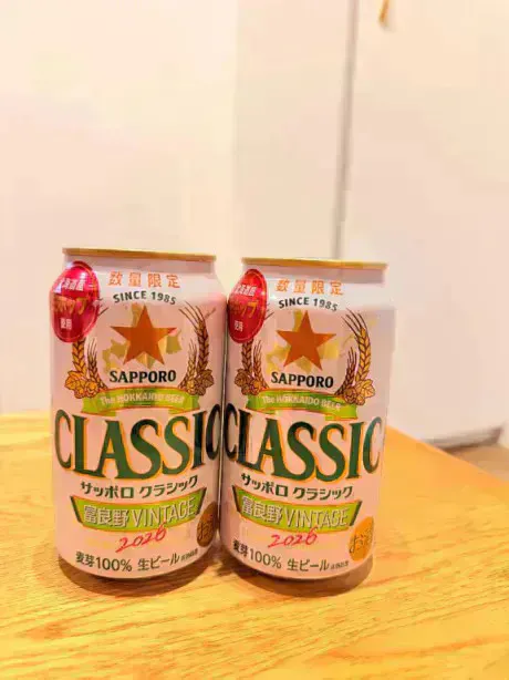 おわりー！/あやせ