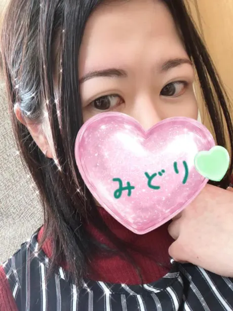 みどりおばさんの店　FC　古川店