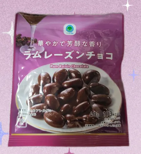 まさみ　奥様SUTEKIな奥様は好きですか？