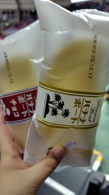 笹本 静香ELEGANCE