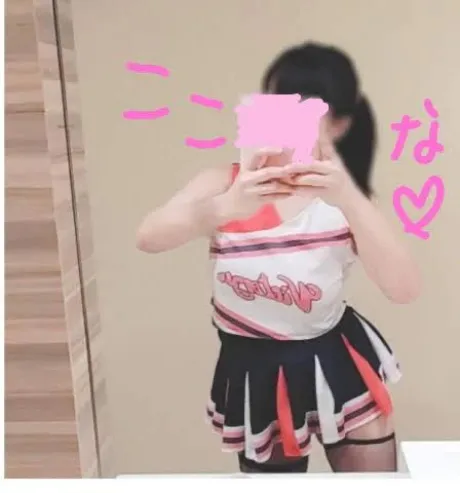 心渚-ここな癒月　北上店