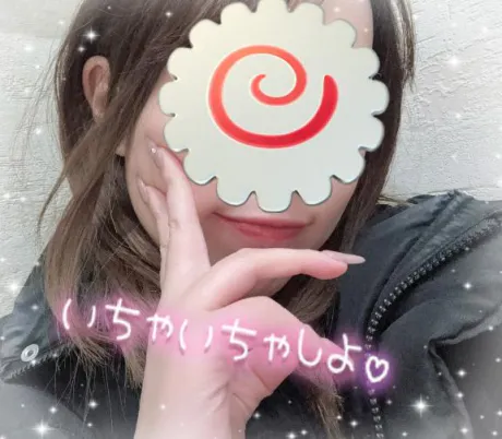 マホセレブガーデン