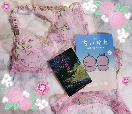 リサ（弘前､青森常時可能）デリバリーヘルス Peony Garden