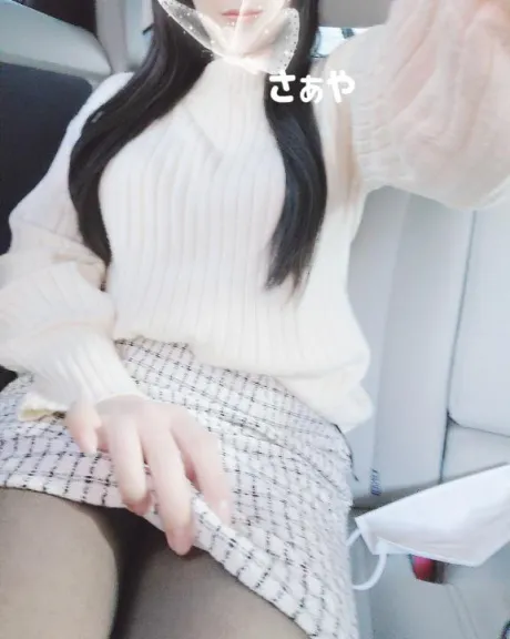 さぁや奥様メモリアル