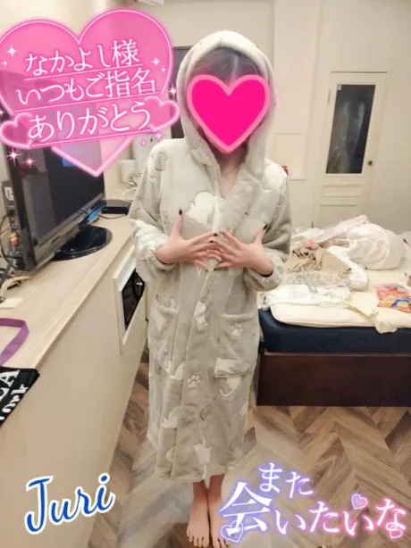 ジュリ(極)人妻生レンタルーNTRー