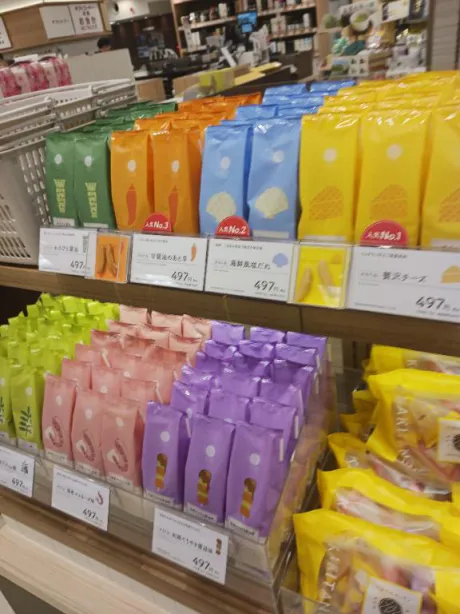 体験　みいな　奥様SUTEKIな奥様は好きですか？