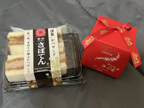 モモクリエーション