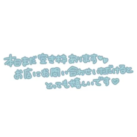マユミ人妻生レンタルーNTRー