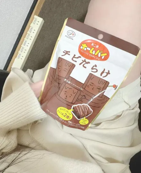 みれいREGALO 久留米店