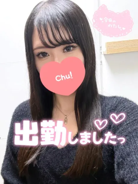 出勤🍋/れいら