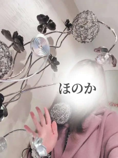 ほのか★無料オプション好評！隣の人妻お口で愛して