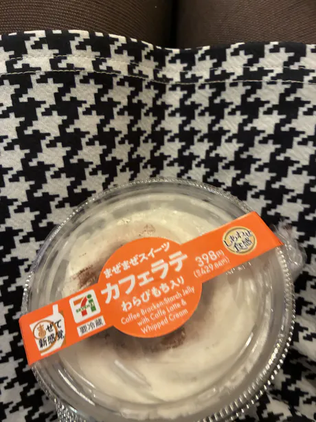 まきG-1