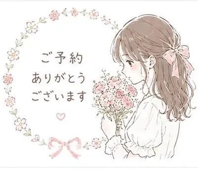 凛(りん)グランドオペラ福岡