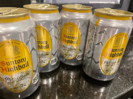 【かぐや】歴代トップの美貌デリヘルで遊ぼう!!-仙台店-