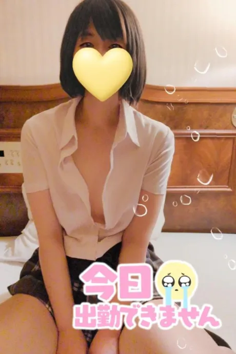 かな秋葉原コスプレ学園 in 仙台
