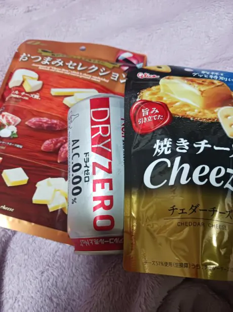 体験　みいな　奥様SUTEKIな奥様は好きですか？