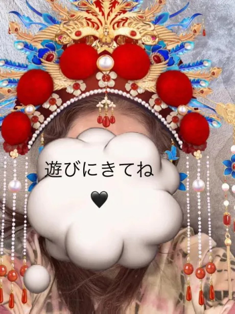 おかゆ　保健室勤務になります♪/おばさんの店　仙台FC