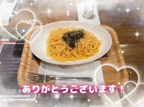 青森大釈迦 メルちゃん１８歳ANON-アノン