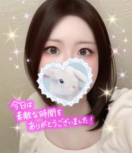 💌21時からのお兄さま💌/ユリカ