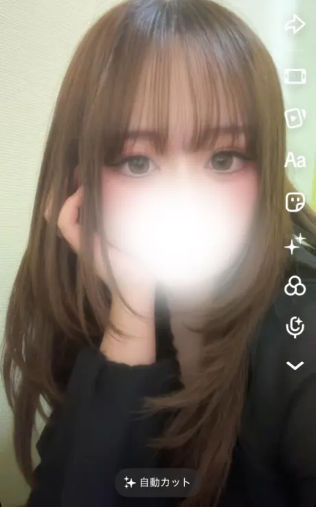 たっ！/体験　れな