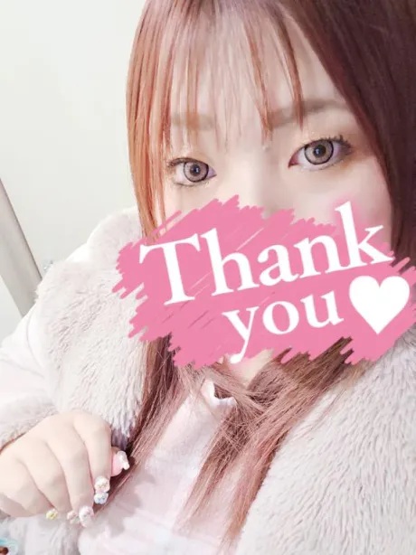 ただいマングース🥭ありがとうございます(*´³`*) ㄘゅ💕/なお